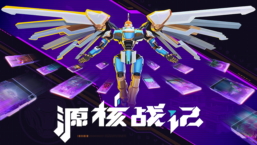 CreateJoy光合计划西安站暨Game Connection城市活动再添新力量,多支团队正式官宣参展 https://cms3.chinajoy.net/157/upload/resources/image/101981.png?token=Bearer eyJhbGciOiJIUzUxMiJ9.eyJpc3MiOiJlY2hpc2FuIiwic3ViIjoie1wiY2xpZW50XCI6XCJXRUJcIixcInR5cGVcIjpcIlVTRVJcIixcIm5hbWVcIjpcInVzZXIyX2FwaVwiLFwic2lnbmF0dXJlXCI6bnVsbCxcImV4cGlyZXNfaW5cIjoxODAwMDAwMH0iLCJpYXQiOjE3NzYwNDk2ODMsImV4cCI6MTc3NjA2NzY4M30.TDR8HAIGUO3o5xEz0wPtD4Tscsg-y7FBJjLLb3UGOAQGHbhwc8QdZWymXmf3kxnXrK_hYWanG_mOcZIO76_amQ